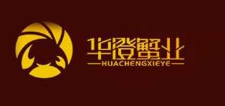 華澄品牌logo