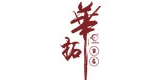 華拓品牌logo