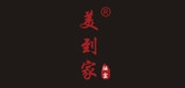 美到家品牌logo