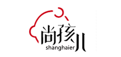 尚孩兒品牌logo
