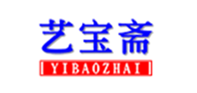 藝寶齋品牌logo