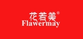 花若美品牌logo
