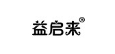 益啟來品牌logo