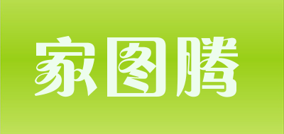 家圖騰品牌logo