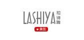 拉詩雅品牌logo