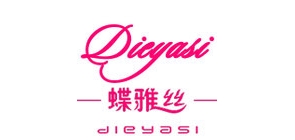 蝶雅絲品牌logo