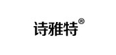 詩(shī)雅特品牌logo
