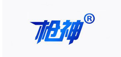 槍神品牌logo