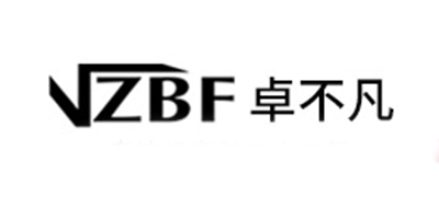 卓不凡品牌logo