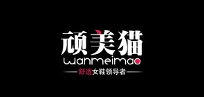 頑美貓品牌logo