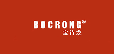 BOCRONG/寶詩龍品牌logo