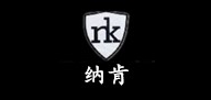 NROO KENO NK/納肯品牌logo