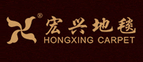 宏興品牌logo