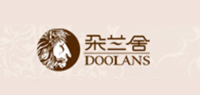 DOOLANS/朵蘭舍品牌logo