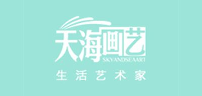 SKYANDSEAART/天海畫(huà)藝品牌logo