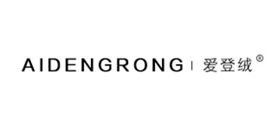 愛登絨品牌logo