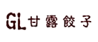 甘露品牌logo