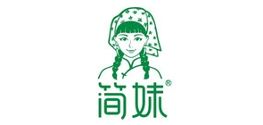簡妹品牌logo