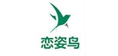 戀姿鳥品牌logo