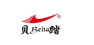 貝踏品牌logo