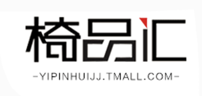 椅品匯品牌logo