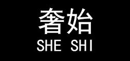 奢始品牌logo