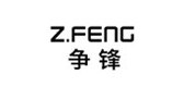 爭(zhēng)鋒品牌logo