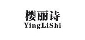 櫻麗詩(shī)品牌logo