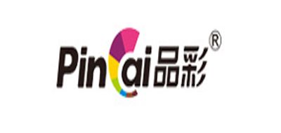 品彩品牌logo