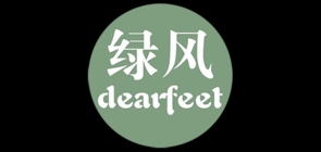 綠風(fēng)品牌logo