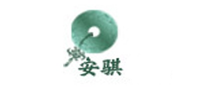 安騏品牌logo