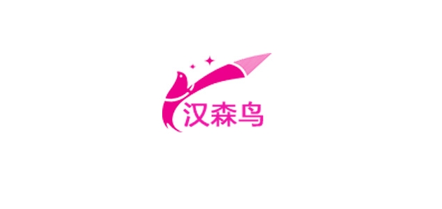 HANDSOMEBIRD/漢森鳥品牌logo