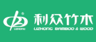 利眾品牌logo