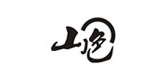山色品牌logo