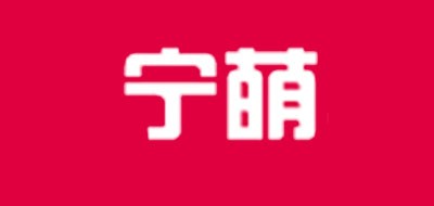 寧萌品牌logo