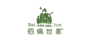 佰倫世家品牌logo