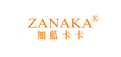 ZANAKA/加藍卡卡品牌logo