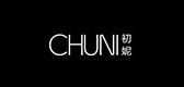 初妮品牌logo