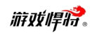游戲悍將品牌logo