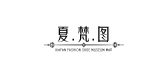 夏梵圖品牌logo