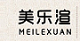 美樂渲品牌logo