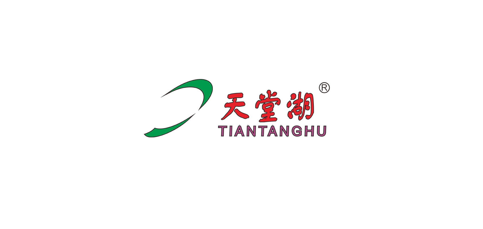 天堂湖品牌logo