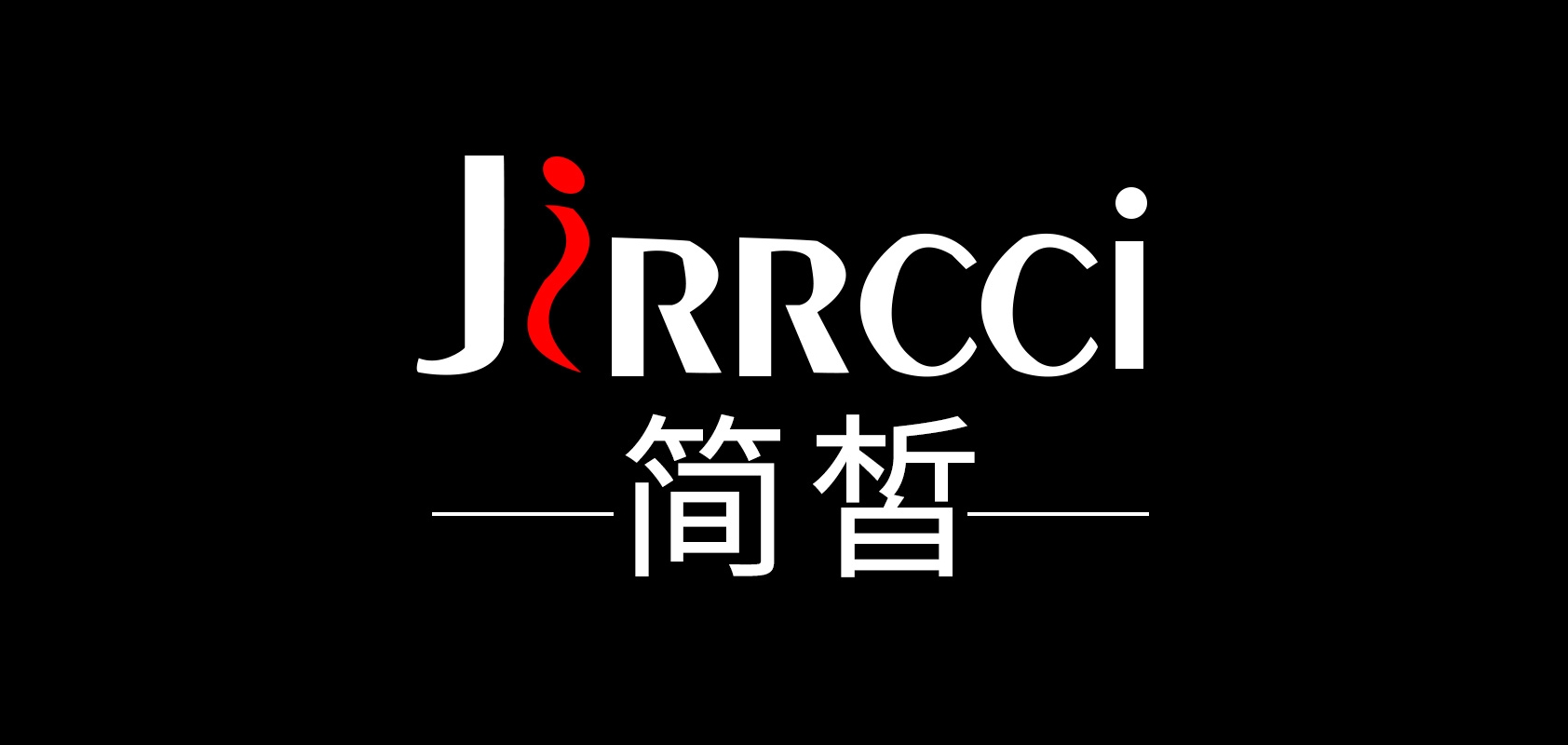 JIRRCCI/簡皙品牌logo