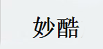 妙酷品牌logo