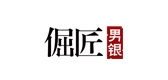 倔匠品牌logo