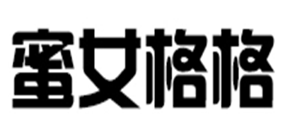 蜜女格格品牌logo