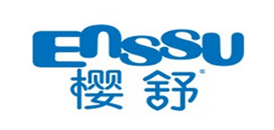 Enssu/櫻舒品牌logo