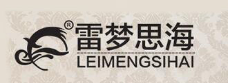 雷夢(mèng)思海品牌logo
