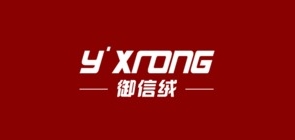御信絨品牌logo