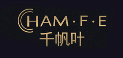 Cham．F．E/千帆葉品牌logo